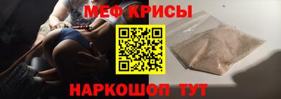 apvp Бугуруслан