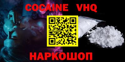 apvp Бугуруслан