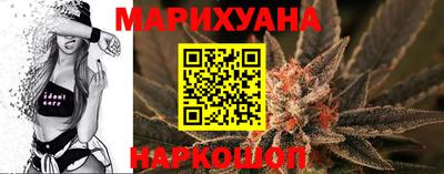 MESCALINE Будённовск