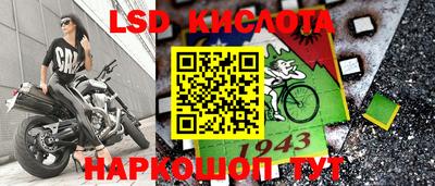 apvp Бугуруслан