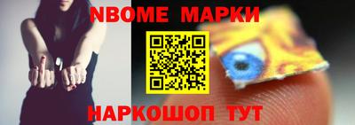 кокаин Бузулук
