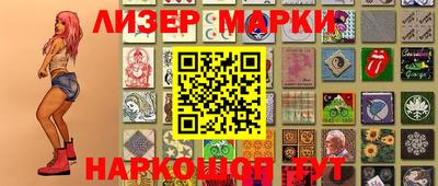 кокаин Бузулук