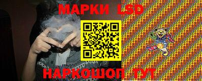 apvp Бугуруслан