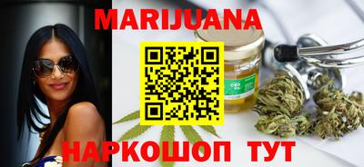 MESCALINE Будённовск