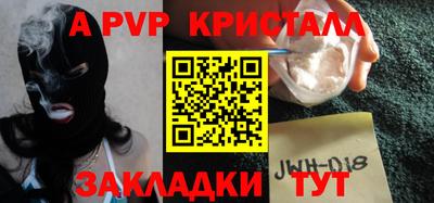 MESCALINE Будённовск