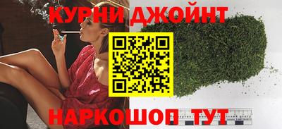 кокаин Бузулук