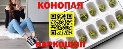 MESCALINE Будённовск