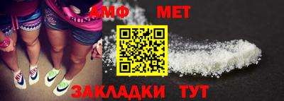 apvp Бугуруслан