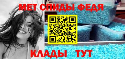 кокаин Бузулук