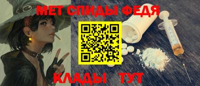 кокаин Бузулук