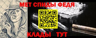 apvp Бугуруслан