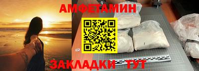 кокаин Бузулук