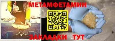 apvp Бугуруслан