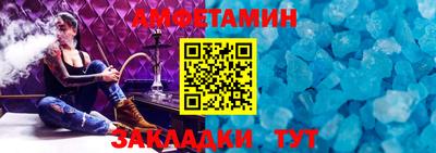 кокаин Бузулук