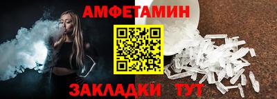 кокаин Бузулук