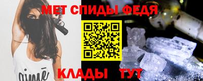 MESCALINE Будённовск