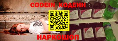 apvp Бугуруслан