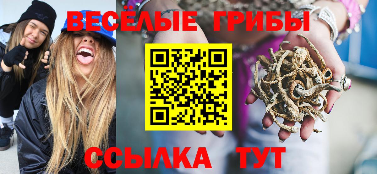 ГАШИШ  Рыбинск  ГАШИШ  Альфа ПВП СОЛЬ   Codein  МЕФ   Cocaine  Вход с VPN  МЕТ  Марихуана 
